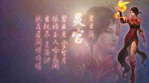 三角头来袭！《黎明杀机》x《寂静岭》联动宣传公布