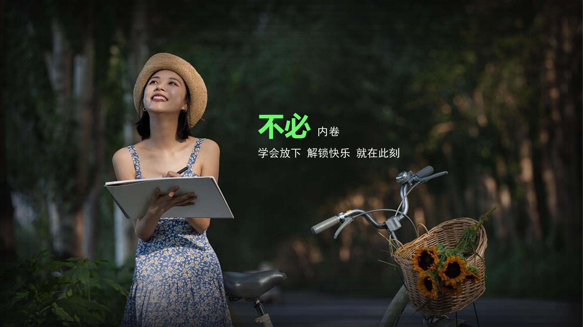 雅成文化文化完成年度重点项目阶段性成果发布
